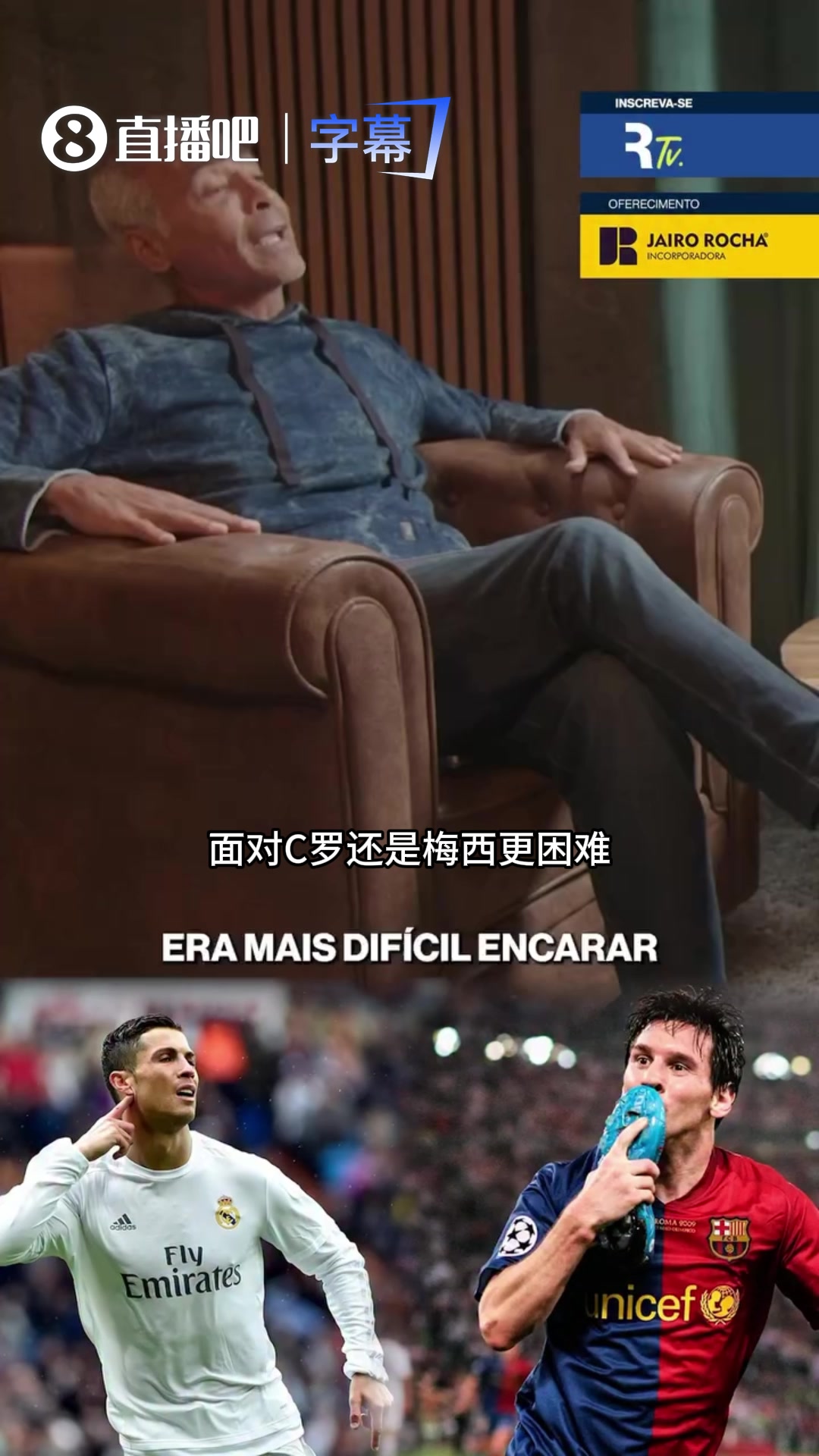 体育娱乐平台-卡西:梅西让我夜不能寐,我也和C罗交过手但梅西制造了更多麻烦
